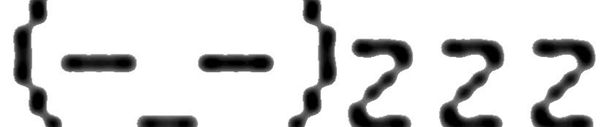 ХочуНеПросыпаться