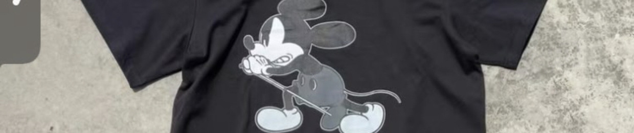 ado