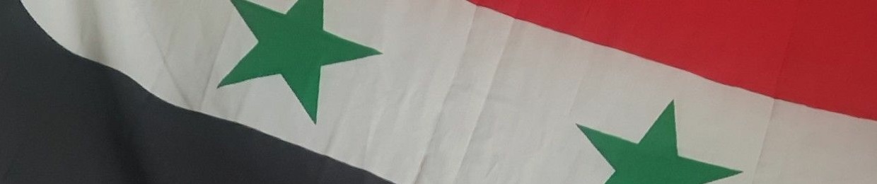 Joseph Aboud Lsrael