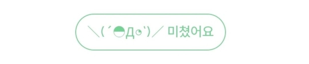 공구공사