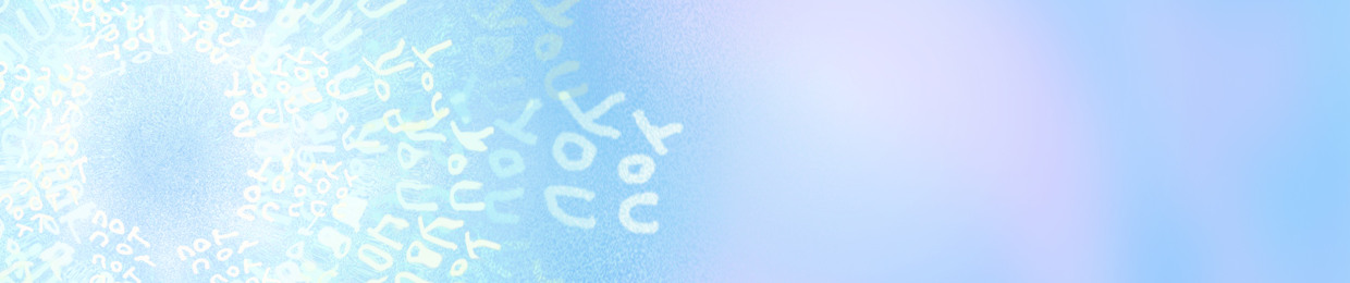 proc