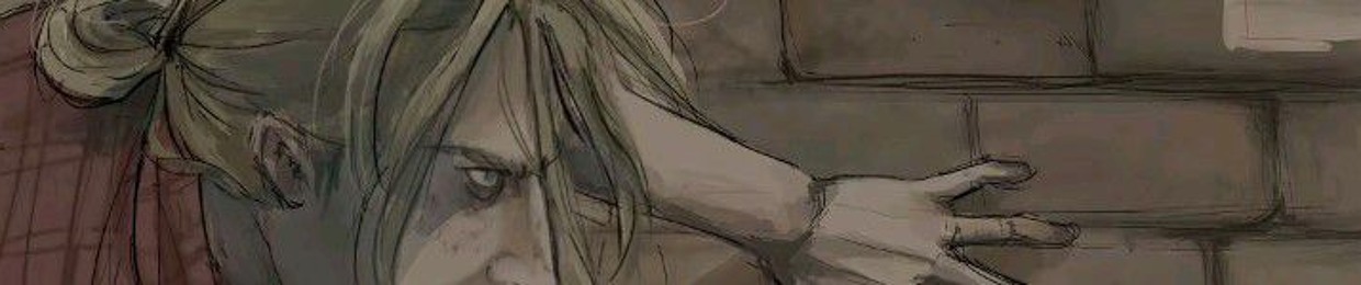 Ren Hana's Wife