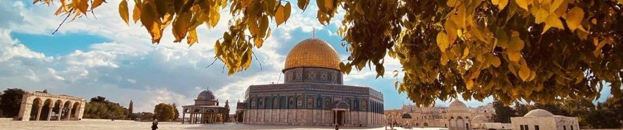 صدقة جارية ✨