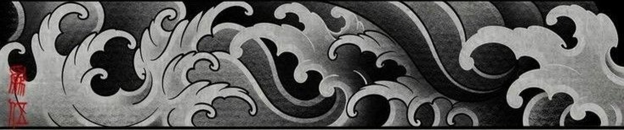 νιᴇт тнνин