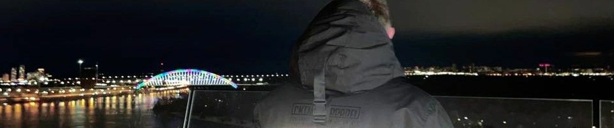 Роман Миронюк