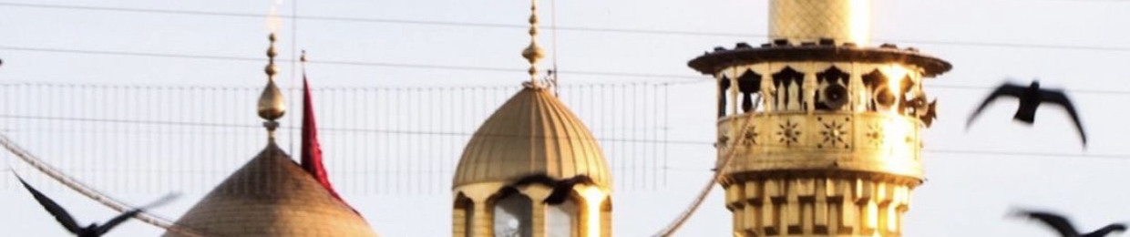 فَأَحيُوا أَمرنَا