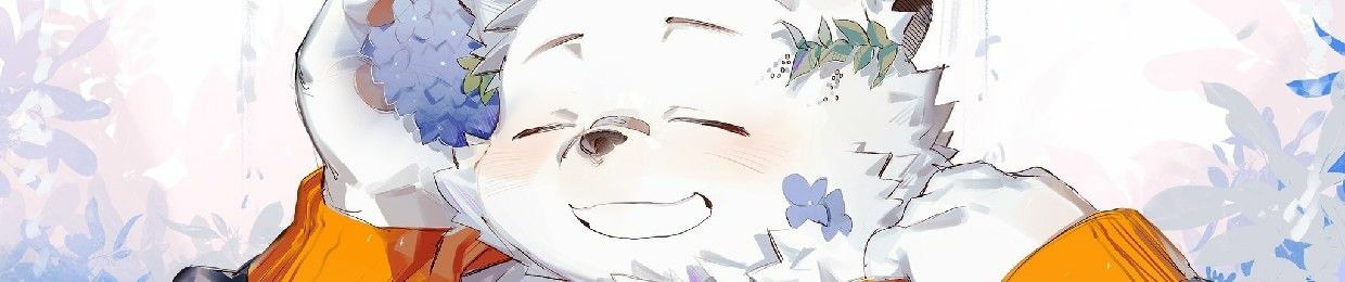Swnh