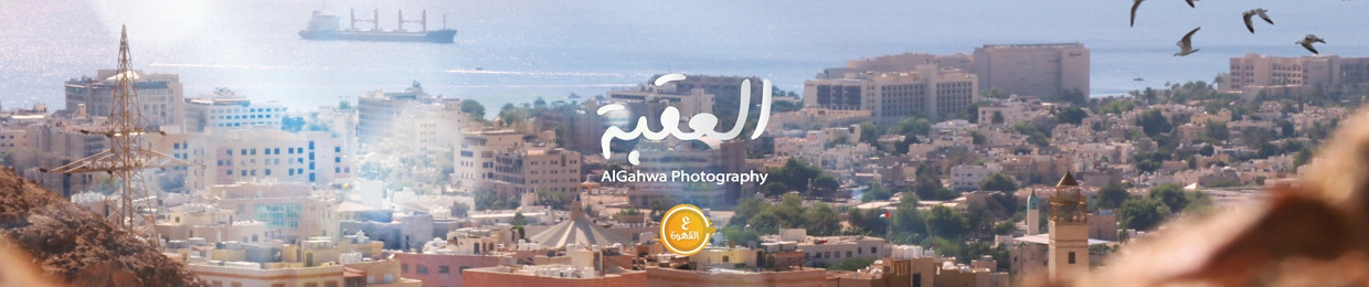 Mohammad Mdadha