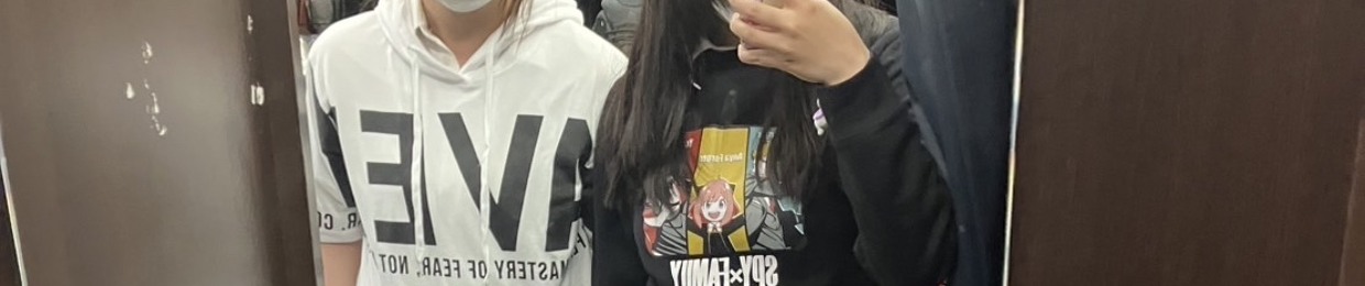 unini