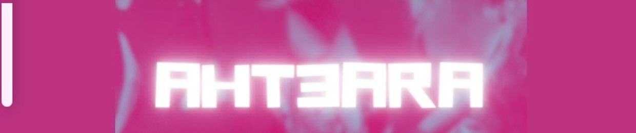 Aht3ara
