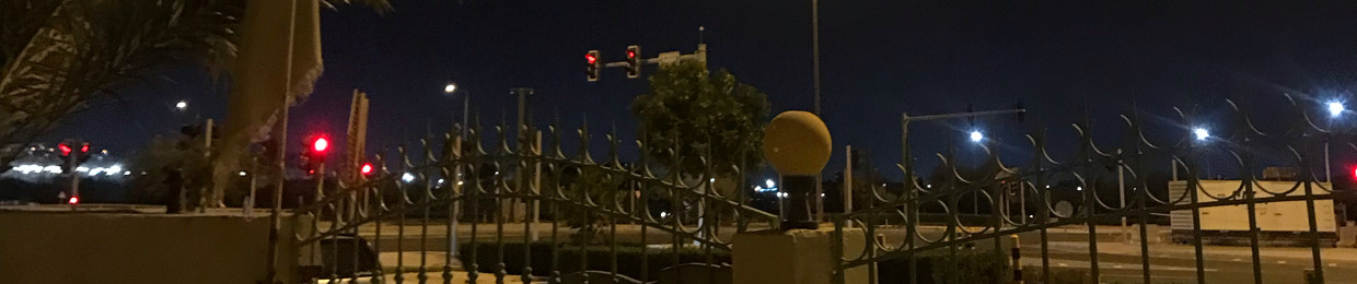 مدوسه الاندلس