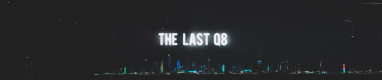 DJ  THE  LAST