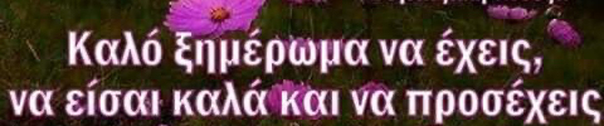 BdcBdc