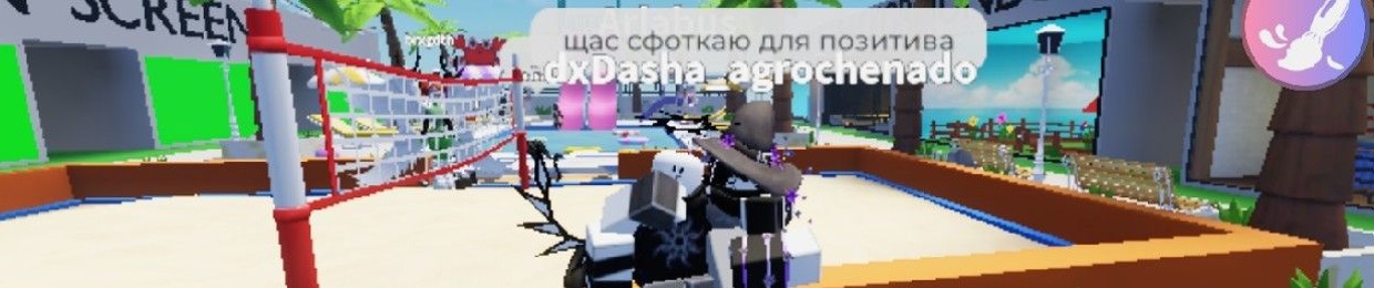 Александр Феоктистов