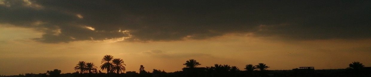 مُنىٰ
