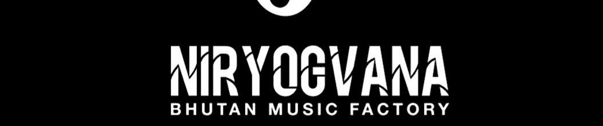 Bhutan Music Factory