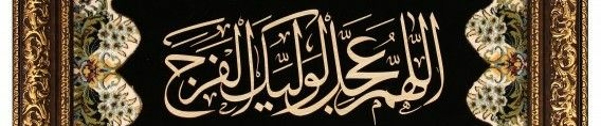 علیرضا اسدزاده