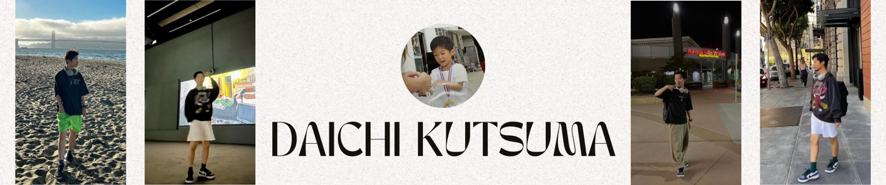 Daichi Kutsuma