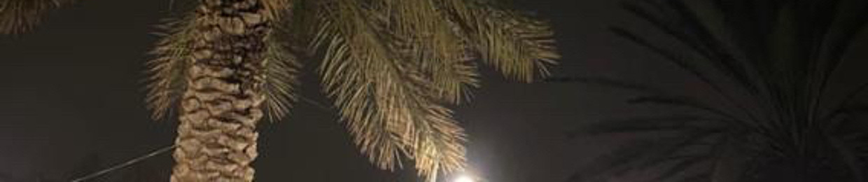Abdullah