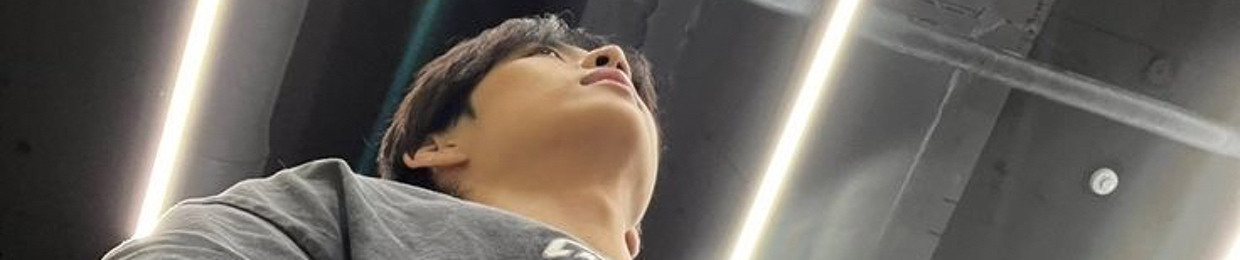 해나