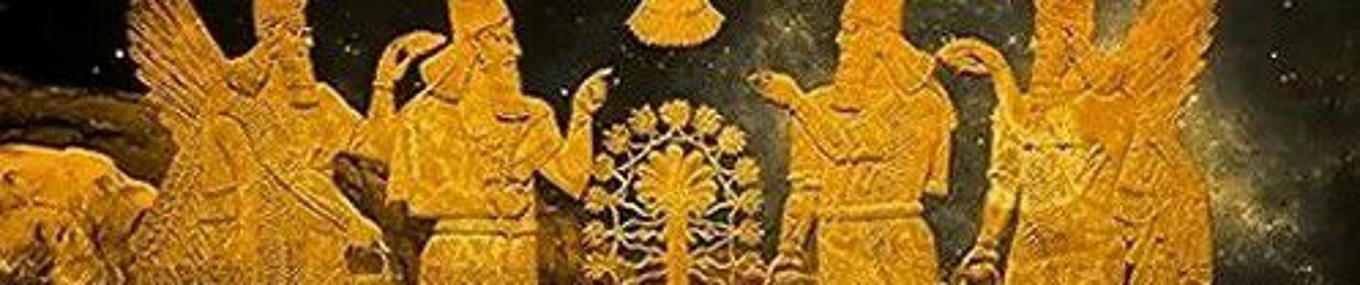 Anunnaki