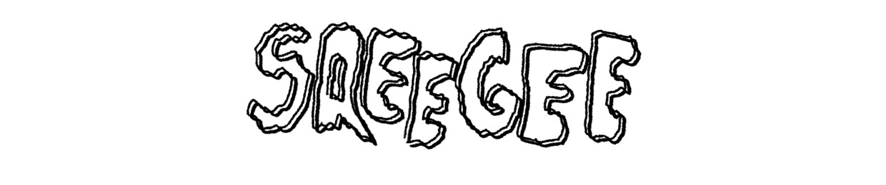 Lil Sqeegee
