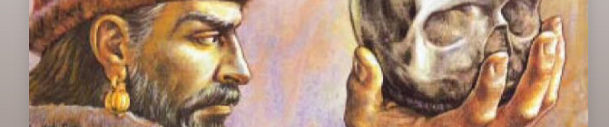 Стефан Василев