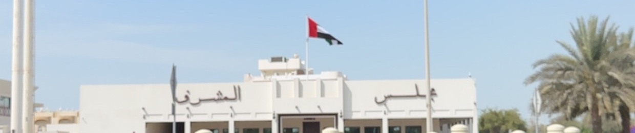 Saif