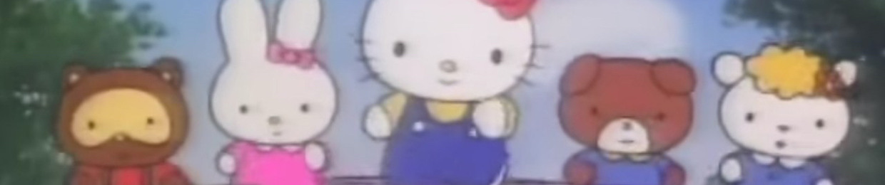 boo