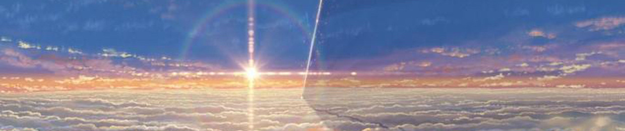 The Tribe of Balance