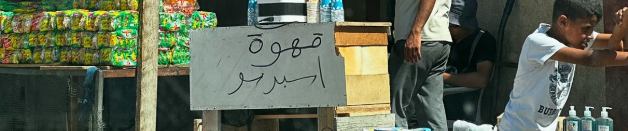 Omar waleed