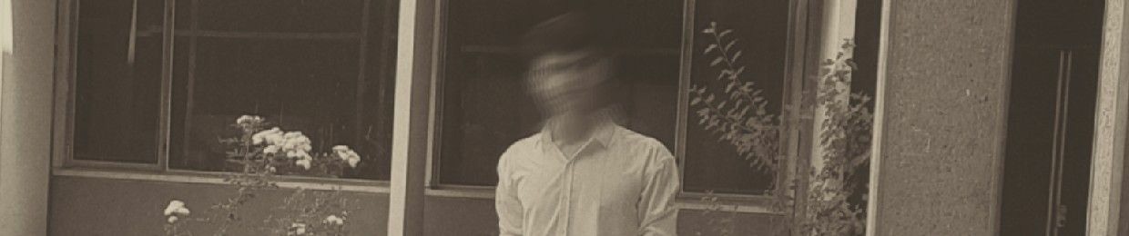 المؤمل