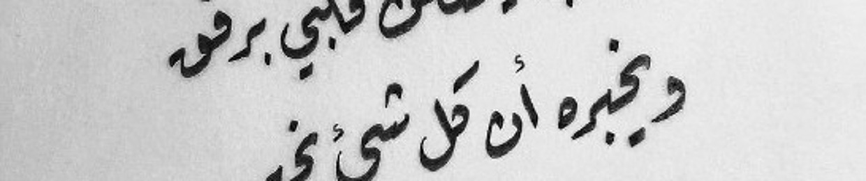 ahmedshaheen92