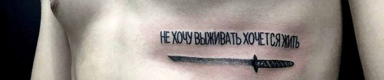 Borovskii Aleksey