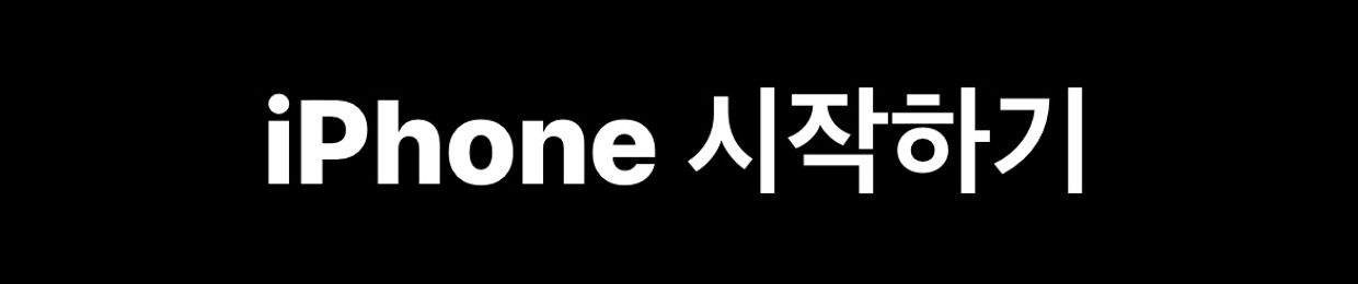 오빠달려