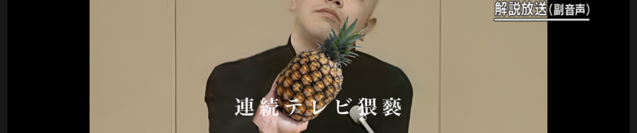 typelals