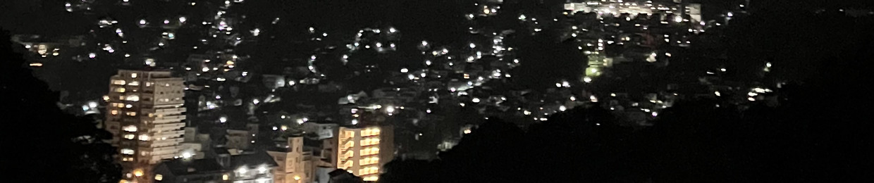 Noisy