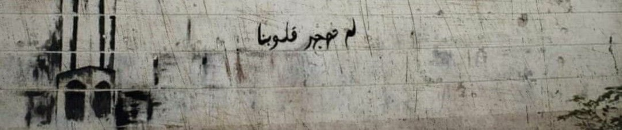 MATTAR™