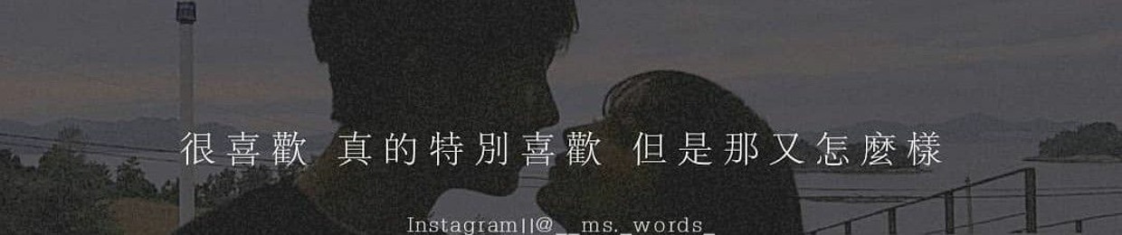 葉均
