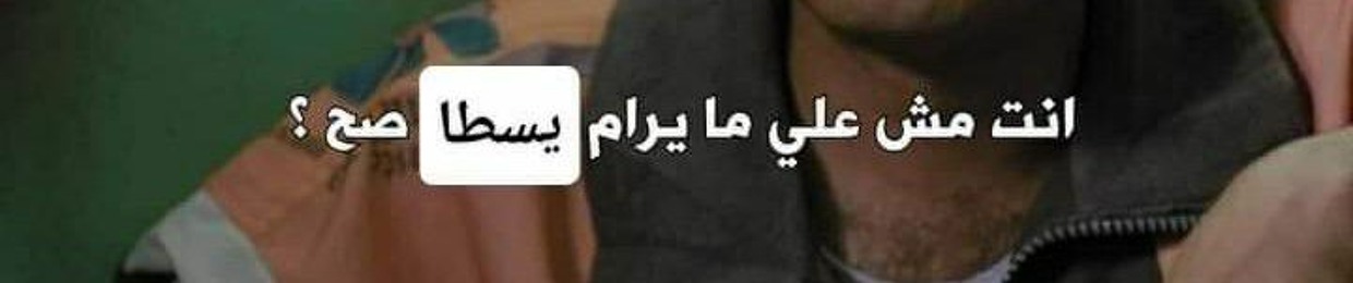 Ram Zanaty