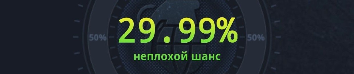 Пидрила последняя
