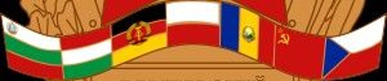Волианоф