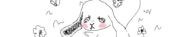How We Rock Jay Park Ph 1 Sik K Big Naughty Trade L Haon Woodie Gochild By 슈슈