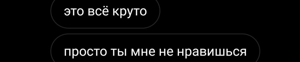 Z feel