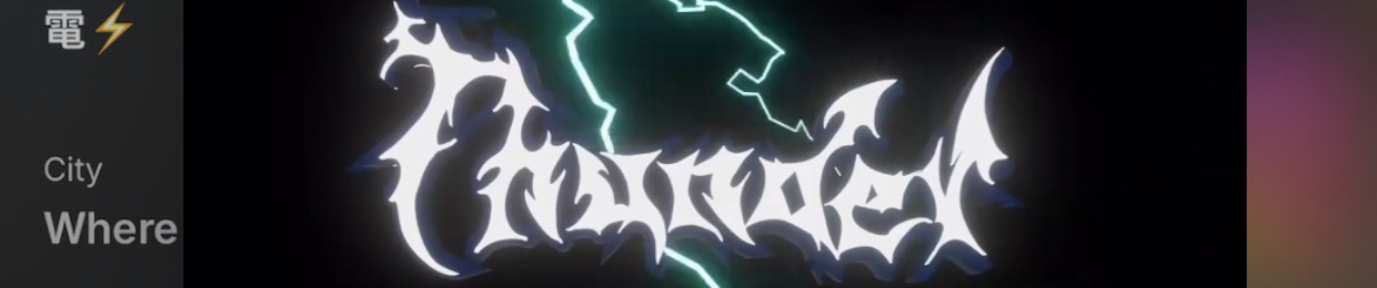 電⚡