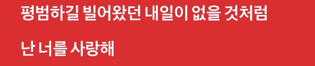 정지오