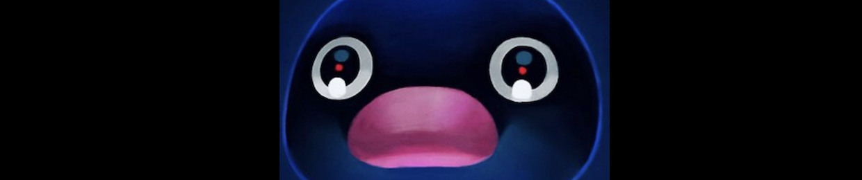 DJ NOOT NOOT