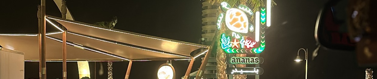 A7md