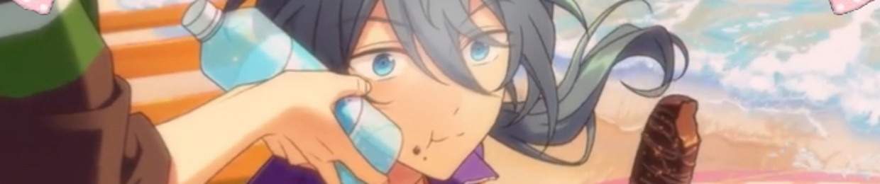 rea