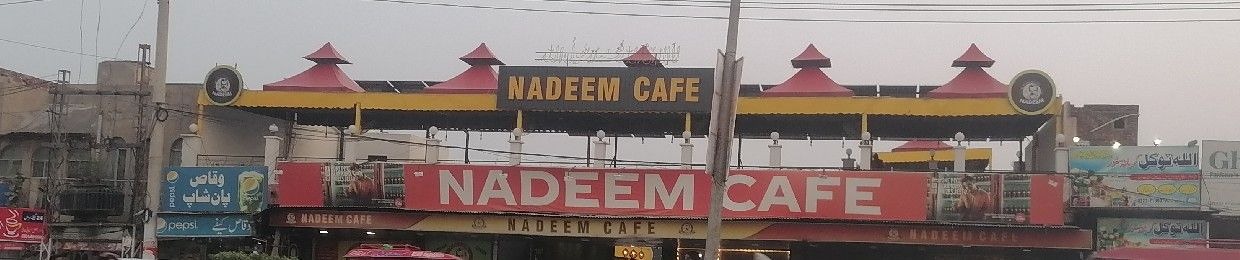 Azan Jutt7